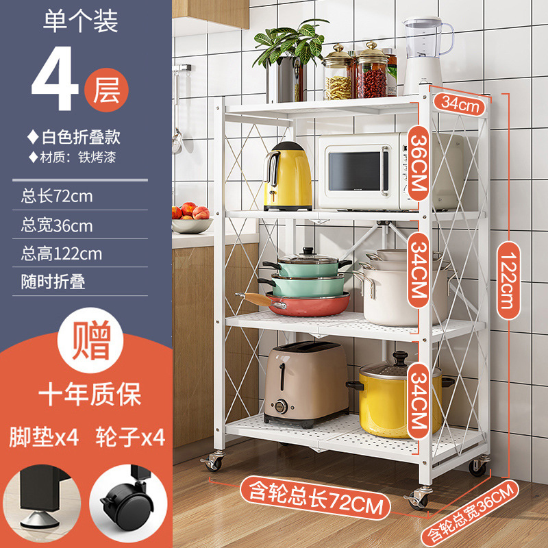 Estante plegable de cocina de instalación gratuita Estante de almacenamiento doméstico multicapa de piso a techo Estante de almacenamiento para ollas, horno, microondas, estante de almacenamiento