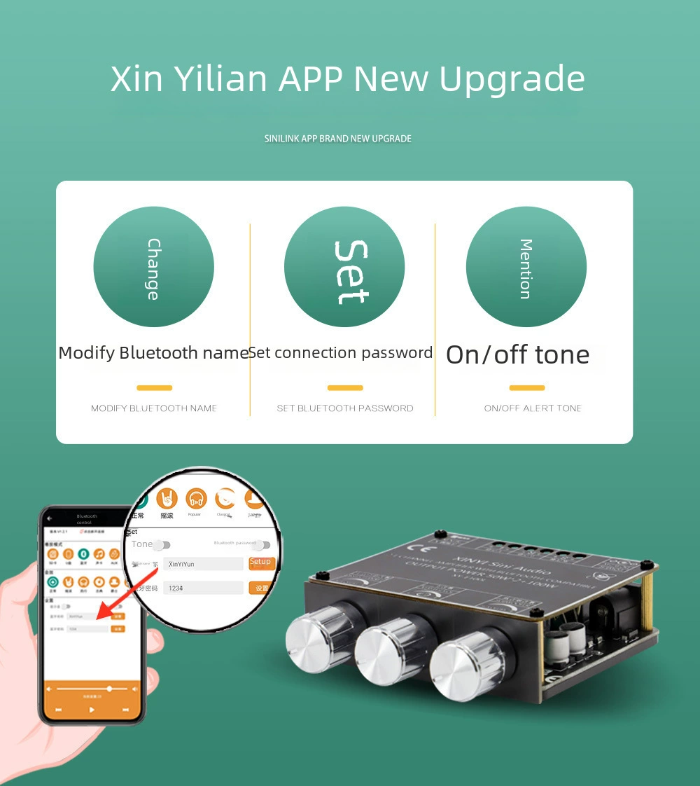 Модуль аудиофункции Bluetooth Xinyi XY-E100L 2.1-канальный, с высоким и низким звуком, с очень низким звуком, приложение для пистолета