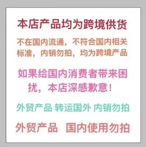 微信图片_20250627131726