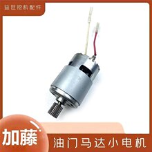 �����ھ�C������v700 820 1023���T�R�_С늙C�h�C���T�R�_���C