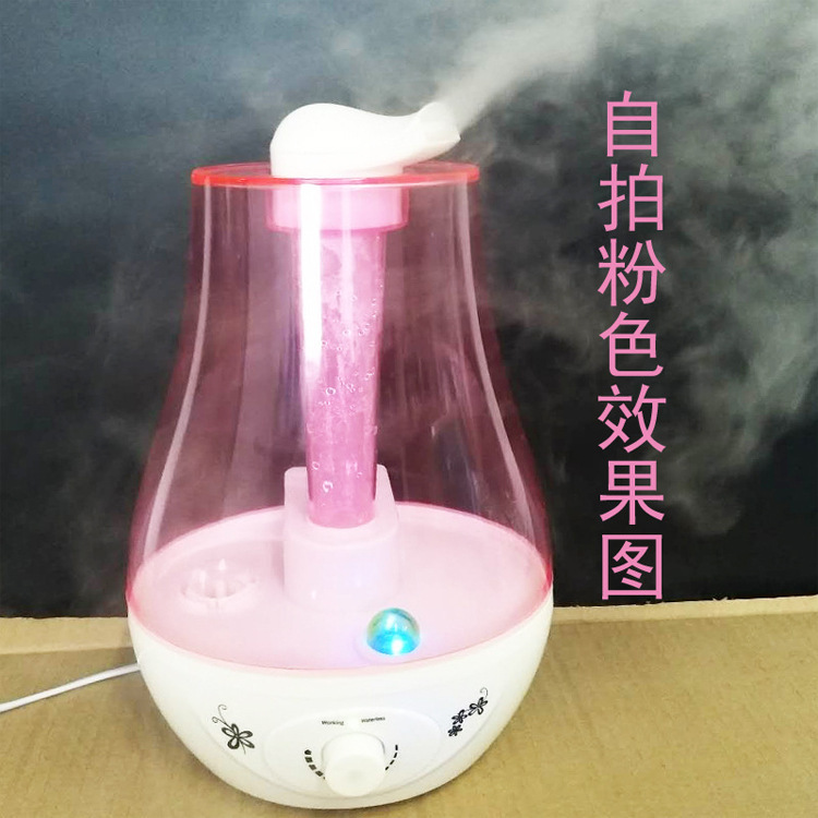 3lダブルスプレー家庭用2色空気加湿器ミニ寝室アロマオイル超音波アトマイザー卸売り|undefined