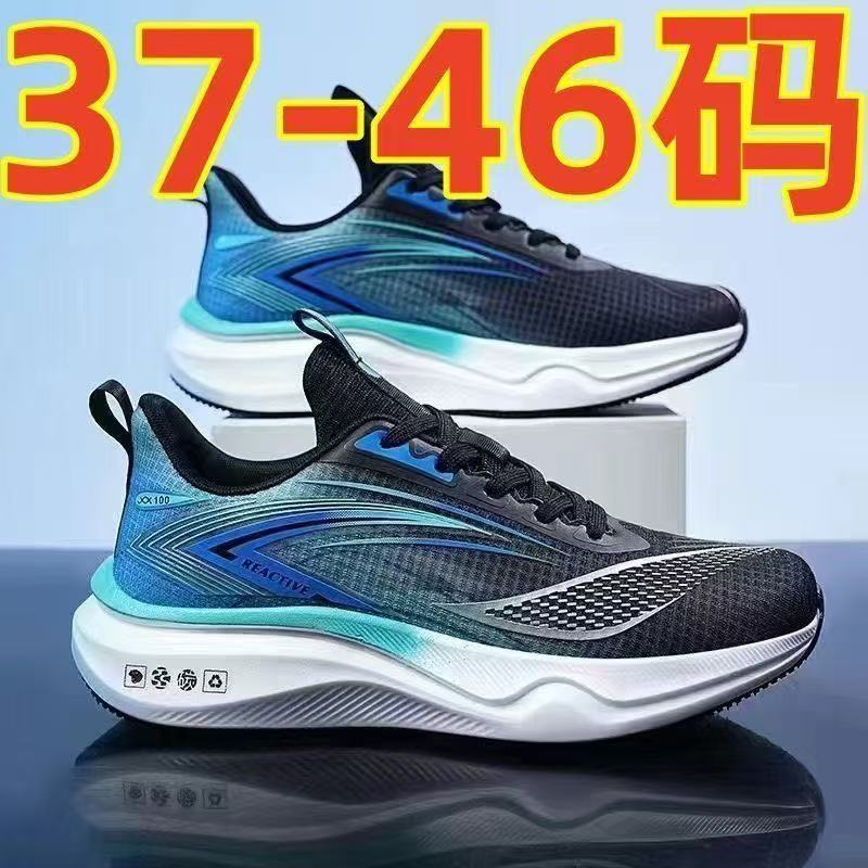2406 블랙 블루