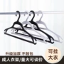 防滑晾晒无痕家用衣挂
