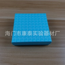 �B�w���w ����̖ 0.5ml 100���x�Ĺܼ��� �x�ĺ� ����� �����