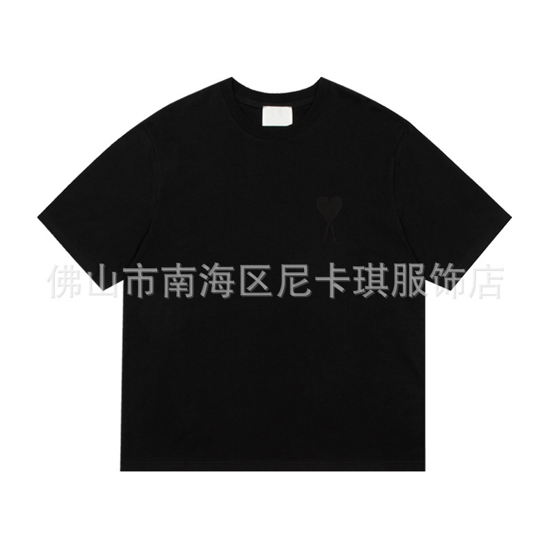 검은색