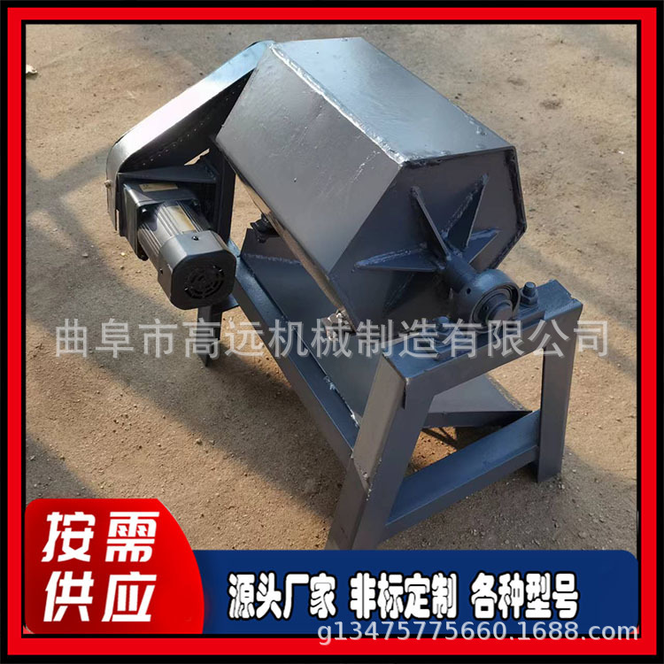 Iron sheet and iron nail degreasing and polishing machine, electric grinding and polishing machine, nail deburring dry grinder Iron sheet and iron nail degreasing and polishing machine, electric grinding and polishing machine, nail deburring dry grinder