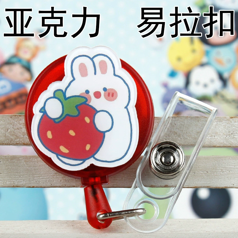 Униформа медсестры из мультфильма, держатель для карт, ремешок