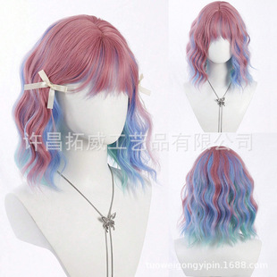 Wig Women's Short Hair Thin Colorful Lolita Pink Rainbow Mixed Color Stopped Short Curly Hair COS Wig Full Head Cover