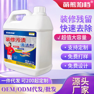 �b������坍�۝n�坍����������ɴuˮ���ȥ���·��_����ϴ��