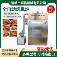 ȫ�ԄӶ��K��Ѭ�C�����ϻ��ȟ�Ѭ�t�O���L���u���P䓟�Ѭ��ɫ�O��