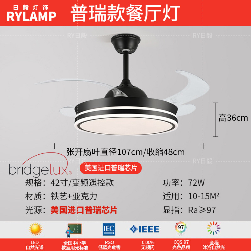 Luz de techo led moderna simple iluminación de sala de estar rectangular atmósfera personalidad 5cm delgada comedor dormitorio principal lámparas de estudio