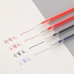 Neutral pen core bullet tip pen replacement 0.38/0.5mm red all needle tube student use brush questions office black