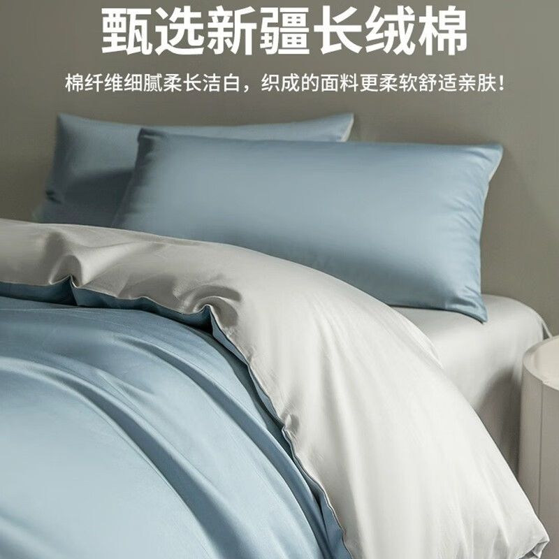 100 piezas de cama de algodón satinado de cuatro piezas sábanas de edredón de algodón de fibra larga de Xinjiang