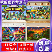 �羳�����ҵ������Α����}�����������Ɍ��첼�Շ������b��Ĕz��
