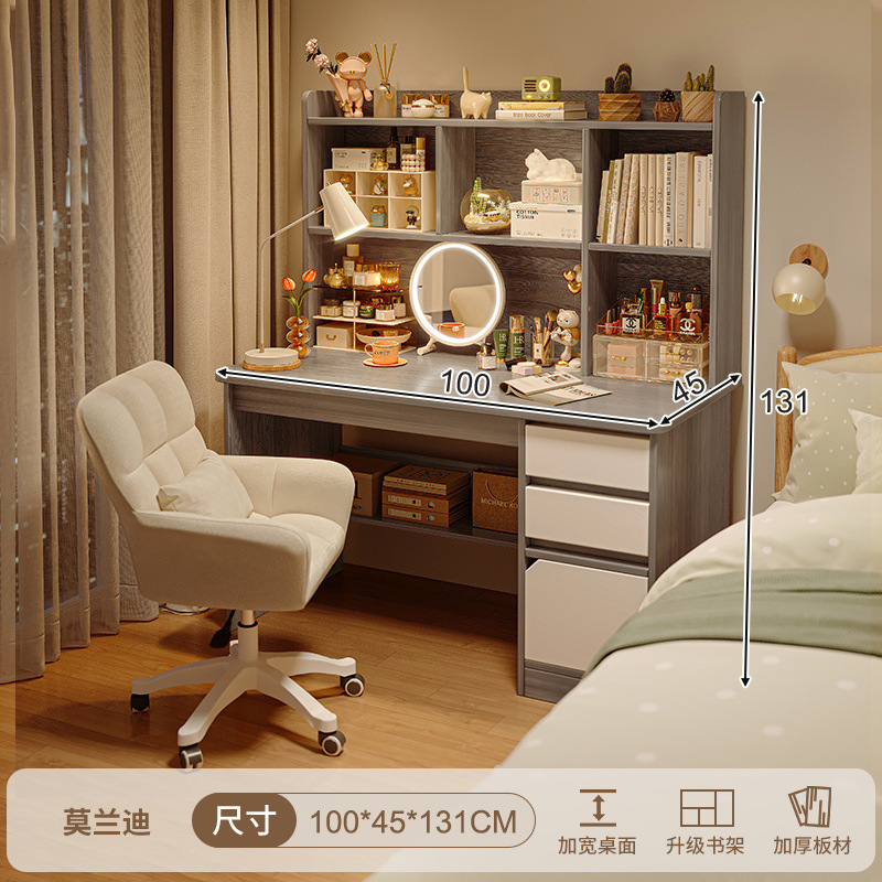 Escritorio para computadora, tocador, dormitorio integrado, escritorio simple y moderno, escritorio de maquillaje, gabinete de maquillaje dos en uno, espejo, nuevo estilo de cama