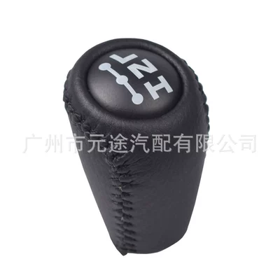 Sürətlər qutusu və əl tormozu başlıqları — Toyota Prado Lc120 2003-2009 - sk-toyota49-nohole-3-stop-dividing-box-secondary-head-lnh-non-porous-black-leather-black-cover