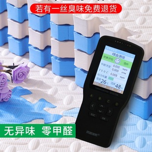 �oζ��ĭ�؉|��ͯ�͏d�����|���ҵذ�����|�Ӌ냺����ƴ�����Љ|