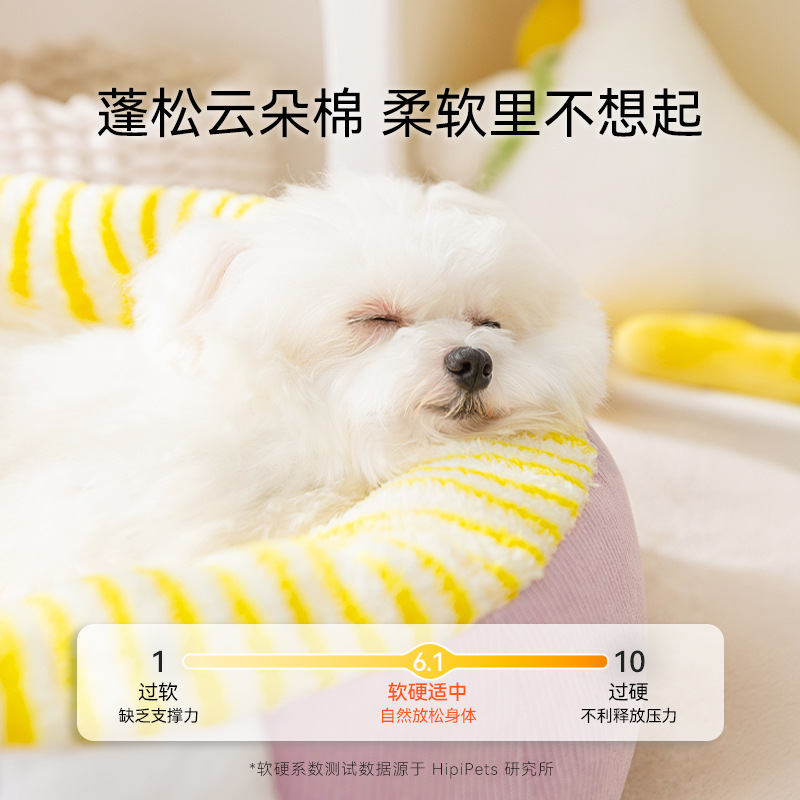 Otoño y invierno perros dormir profundamente espacio grande perros pequeños y medianos ojos grandes lindo perro nido cálido y grueso gato nido de mascotas