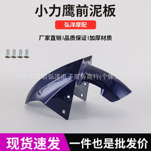 ����С����ǰ���늄�܇ǰ��ˮ��늄�܇ǰ����ǰ݆�����