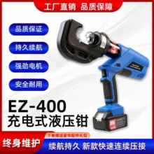 ���ʽҺ���Q��yʽҺ�������Q늄Ӊ����QEZ-400