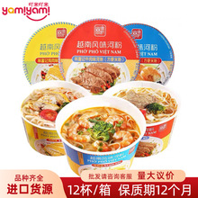 �ָ�ӛԽ�Ϻӷ��M����ʳţ���u�⺣�r���㼴ʳ�ӷ�85g���b���lTJ