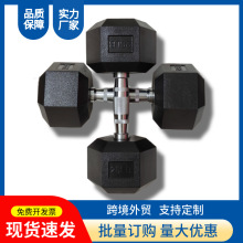 外贸六角哑铃PVC环保无味哑铃健身房力量训练举重健身器材