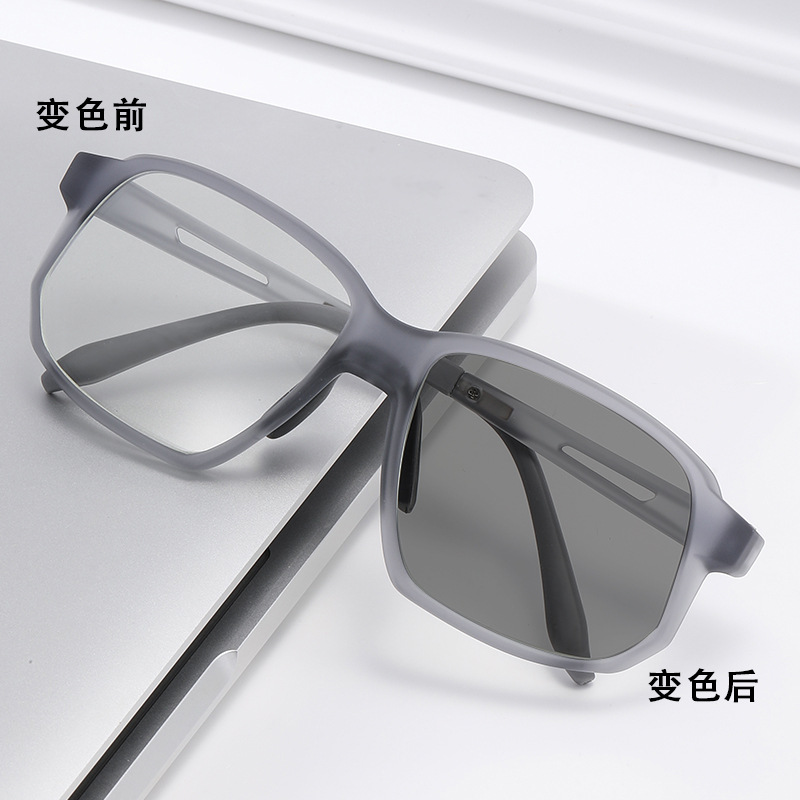 Caja de gafas de miopía de cambio de color de luz, unidad deportiva ultra ligera y cómoda, gafas de miopía anti-luz azul transfronterizas