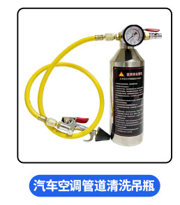 Manufacturer's Cylinder Pressure Gauge for Car and Motorcycle Engines, Auto Repair Cylinder Pressure Testing Tool Set