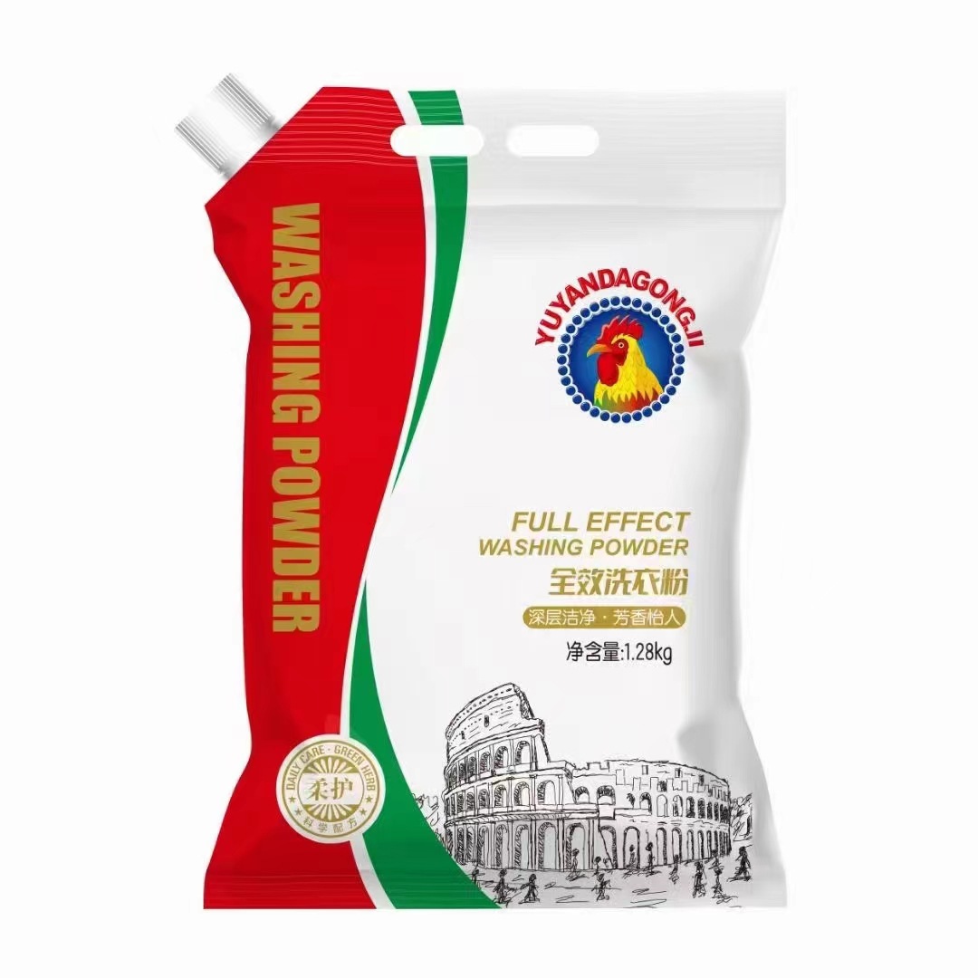 forecast chante clair 1.28kg full-effect washing powder high quality aromatic pleasant family supermarket old protection welfare Item Picture