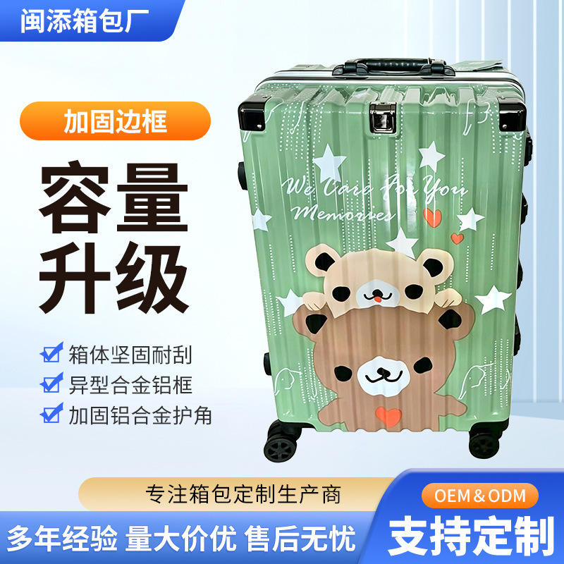 Cartoon Painted Suitcase, Sturdy and Durable, Student Trolley Case, Female Painted Graffiti Travel Leather Suitcase, Hard Case, Password Box