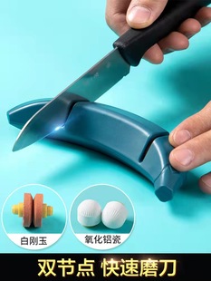 �㽶�������ĥ����ĥ�˵�ĥ��������Сĥ��ʯ