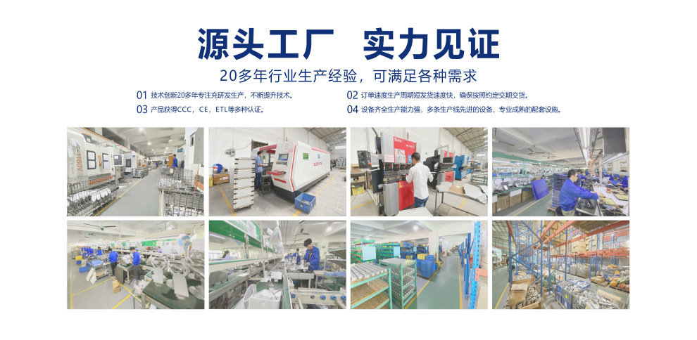 详情1
