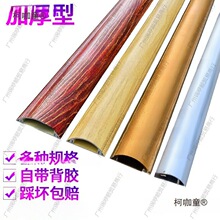 �Ų�����N�����P䓴�̖̫����X�ߺ��s���۵ؾ��ۉ����X�ω�����