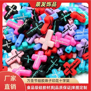 �羳���N���z������朴������z�f�}��DIY�Ʒ������zӡ��ʮ�ּ�
