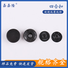 �F؛�F/�~/���P�831/832/633/655#�ļ��������������ĺϿ��o��