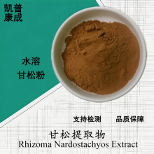 ������ȡ��  rhizoma nardostachyosˮ���Ը��ɷ� �F؛�ɼĘ�