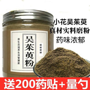 �����Ƿ� �Fĥ������С���໨��ӿȪ�N���װ��]