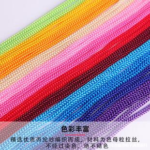 �S��ֱ��pp���]�K�ڰ���ᘿ������������K�ӬF؛��ɫ�����������K