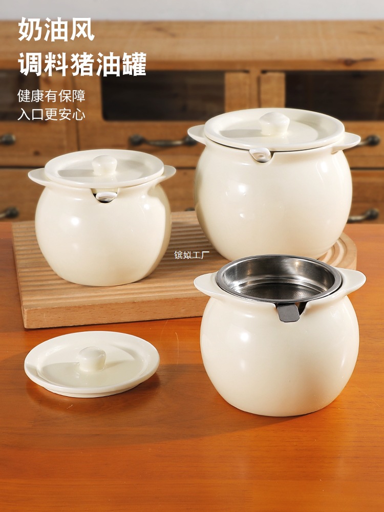 荤油耐高温辣子辣椒油红油油罐陶瓷家用厨房专用装容器罐子猪油罐
