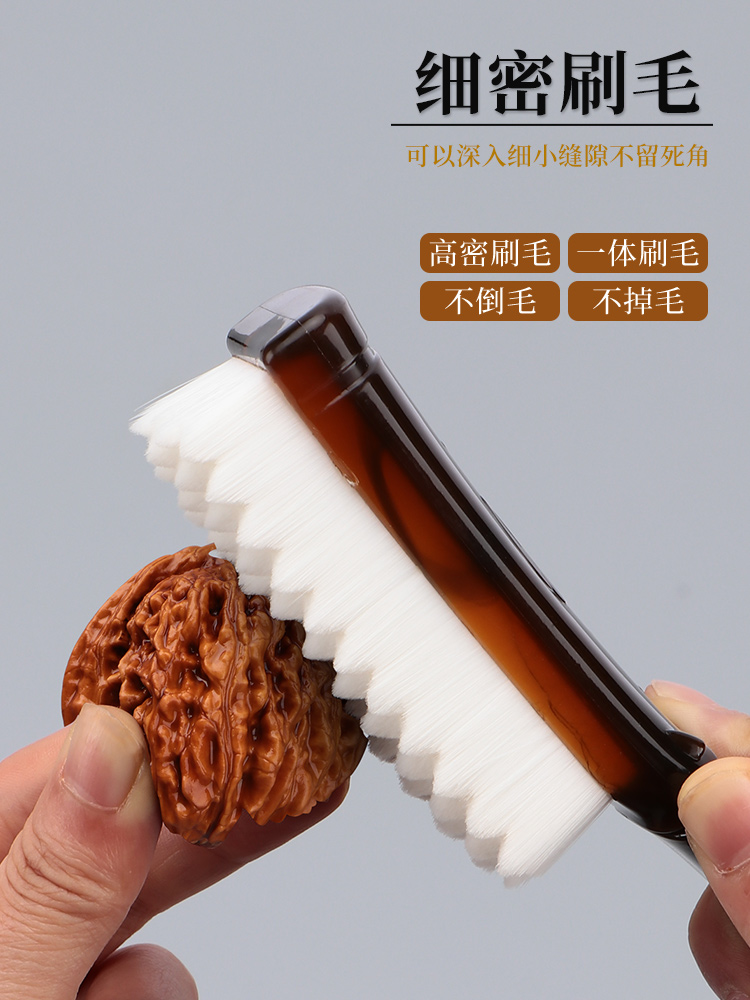 文玩刷子大号碳灰硼包浆上色万毛刷核桃金刚手串硬软毛刷套装