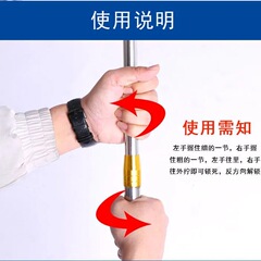 Thickened stainless steel net pole, stainless steel retractable positioning pole, fruit picker pole, fishing net pole, water grass pole