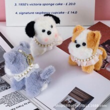 �¿�ë�q�������鹷β�����ޙCС��ż������о�Ʒ�������耳׿�