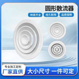 �X�Ͻ��A��ɢ����������{���L���L�ܙC���L�ڭh�·��ڔUɢ���L��