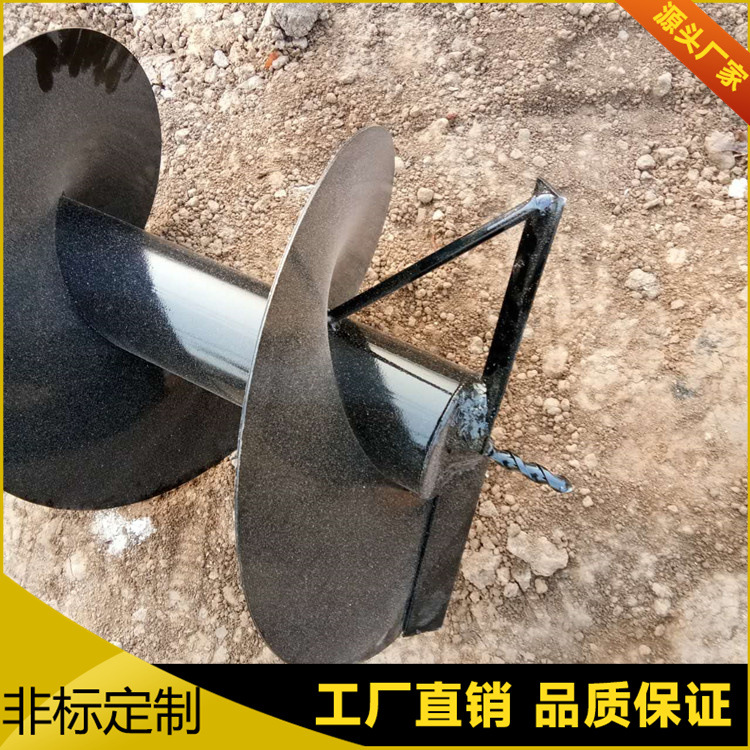 多功能果树种植挖坑机 手提式地钻打洞机 大功率汽油地钻挖坑机