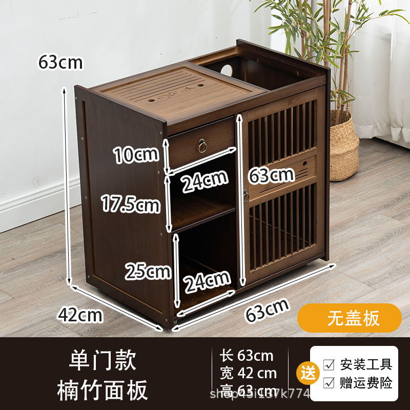 移动茶桌家用小茶台实木茶车茶几茶具套装全自动烧水壶一体茶水柜|undefined