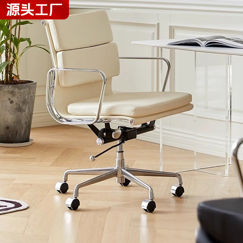 Eames üslubunda ofis kreslosu, dəri, tənzimlənən hündürlük
