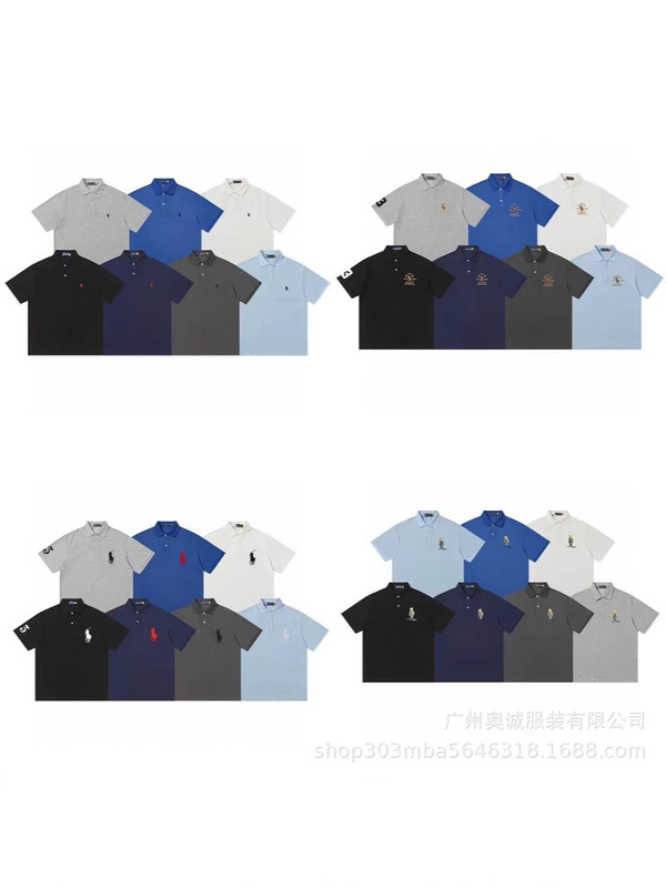 Cross-Border Export 25Ss Ralph Lauren Lapel Logo Fine Cotton Piqué Fabric Men's and Women's Short-Sleeved Casual T-Shirts