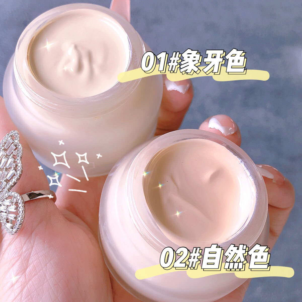 NOVO foundation cream, oil-controlling, concealer, moisturizing, waterproof, sweat-proof, long-lasting, non-removing, non-sticky liquid foundation for women with dry oily skin
