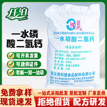 �F؛���l��Ƶ� ��������}��F������ʳƷ�S�� һˮ��������}