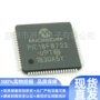 pic18f8722-i芯片